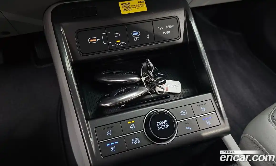 Hyundai Kona 2025 1.6 гидро в Москве № 2049979, фото 23