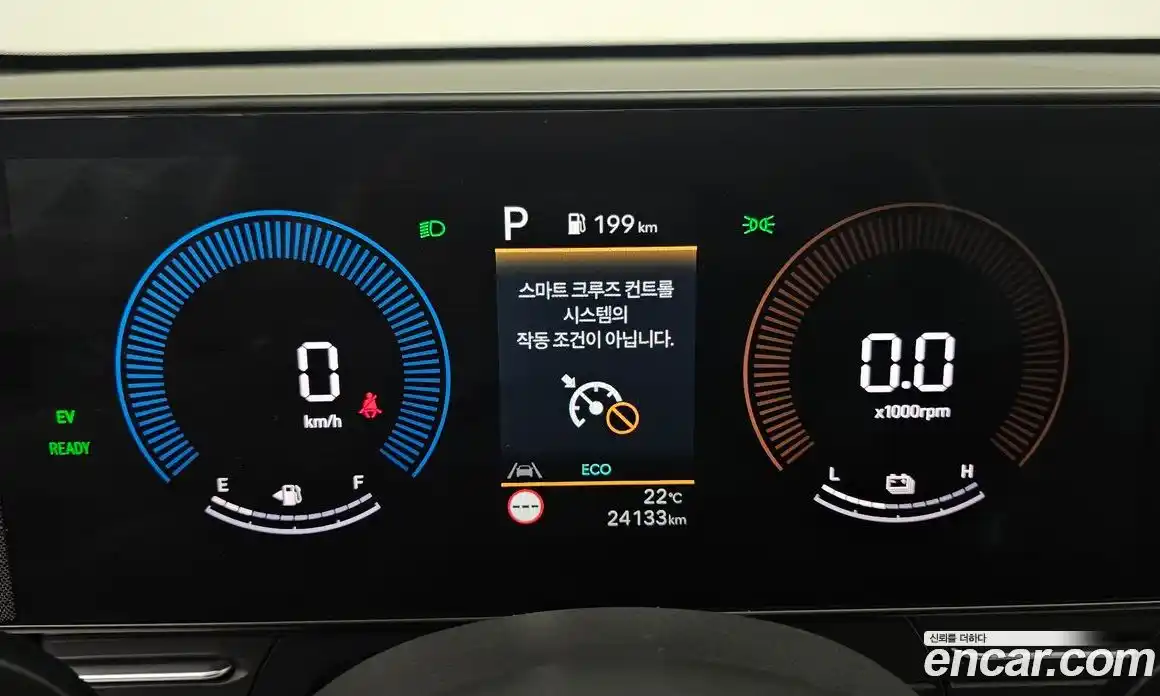Hyundai Kona 2025 1.6 гидро в Москве № 2049979, фото 10
