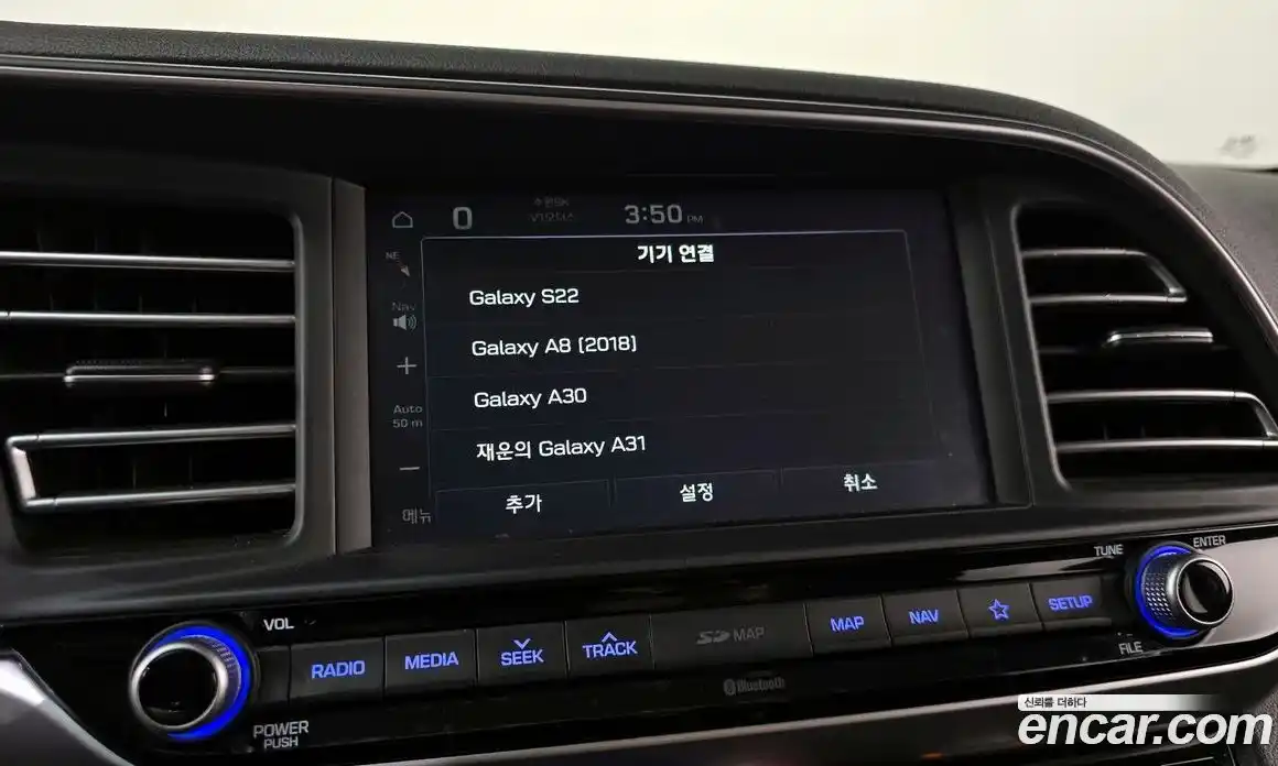 Hyundai Avante 2019 1.6 гидро в Москве № 2050119, фото 21