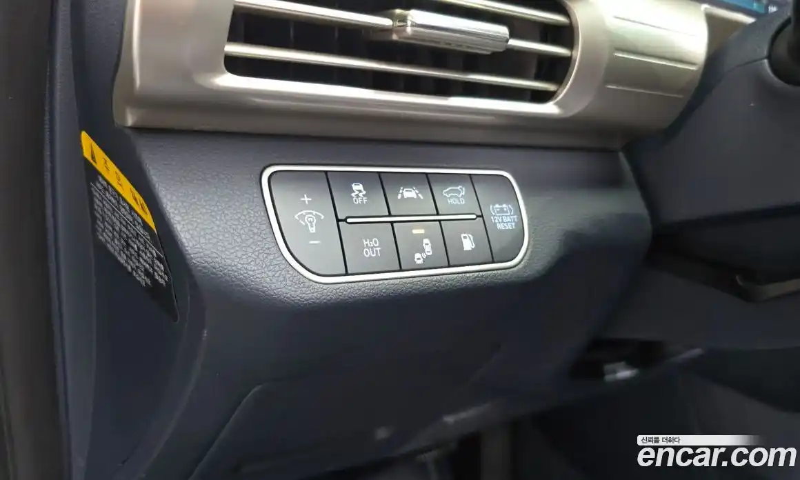 Hyundai Nexo 2022 гидро в Москве № 2050154, фото 26