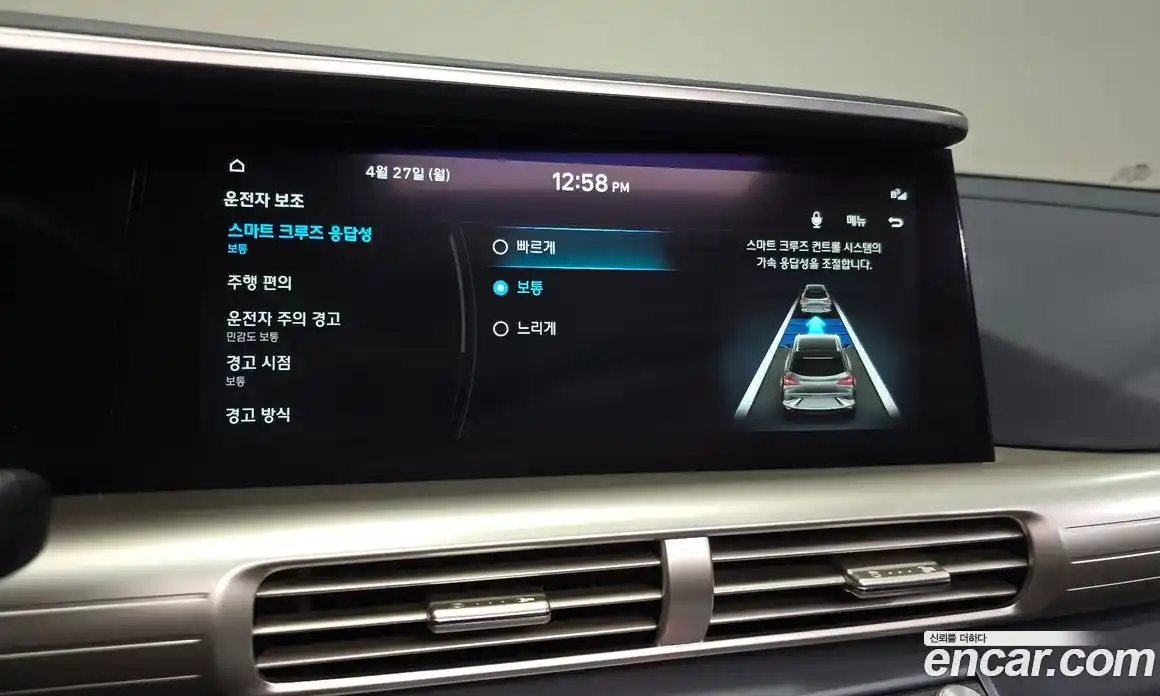 Hyundai Nexo 2022 гидро в Москве № 2050154, фото 33