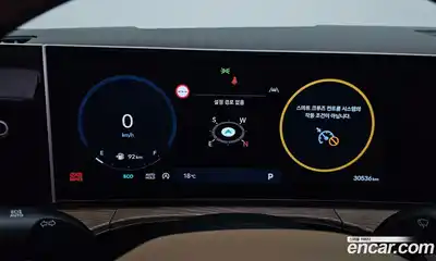 Hyundai Santa Fe 2023 2.5 гидро в Москве № 2050159, миниатюра 11
