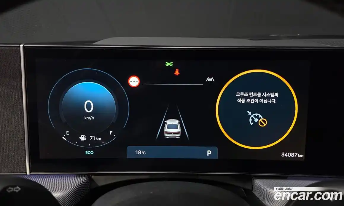 Hyundai Sonata 2023 2.0 гидро в Москве № 2050234, фото 8