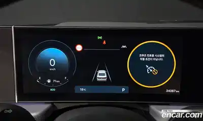 Hyundai Sonata 2023 2.0 гидро в Москве № 2050234, миниатюра 8
