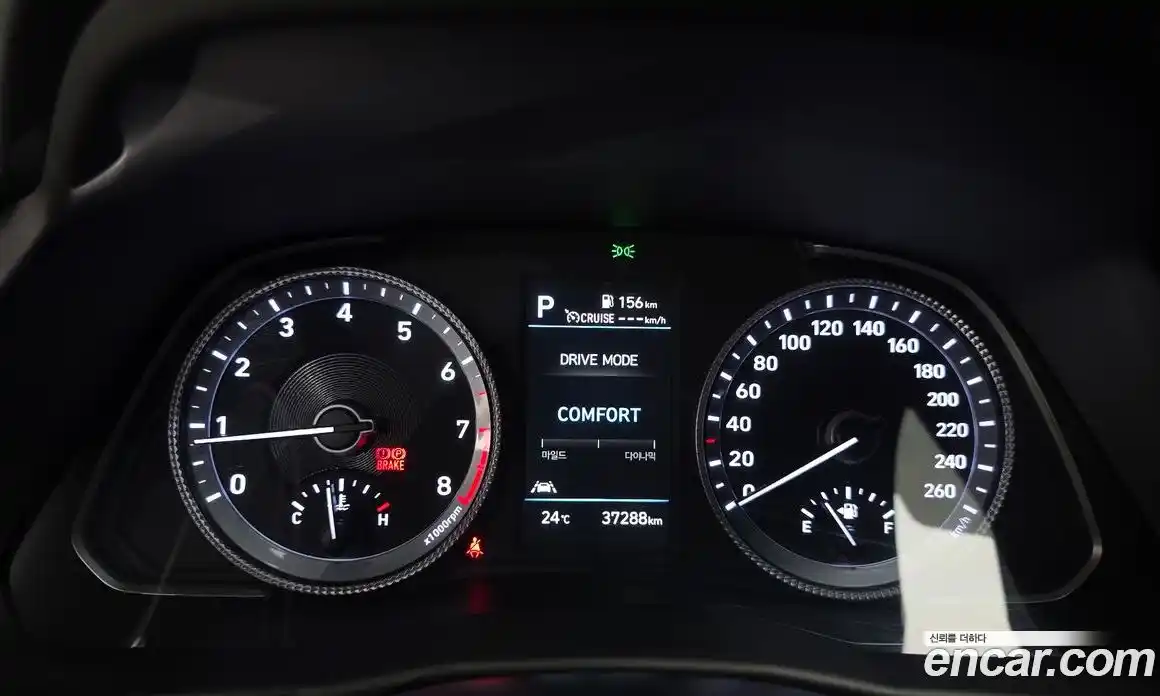 Hyundai Sonata 2021 2.0 гидро в Москве № 2050315, фото 11