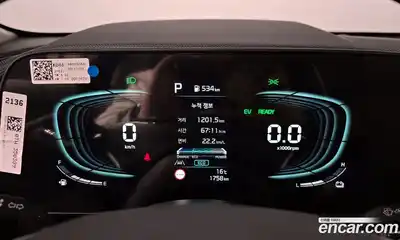 Kia Niro 2026 1.6 гидро в Москве № 2050560, миниатюра 11