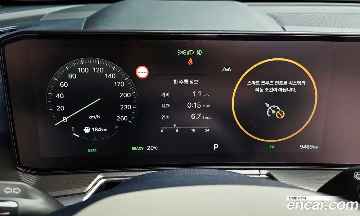 Kia Sorento 2026 1.6 гидро в Москве № 2050711, фото 11