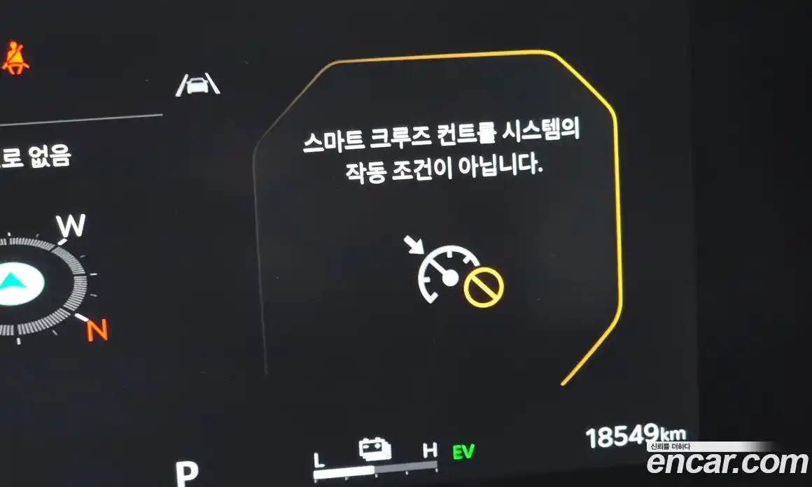 Kia Sorento 2024 1.6 гидро в Москве № 2050907, фото 34