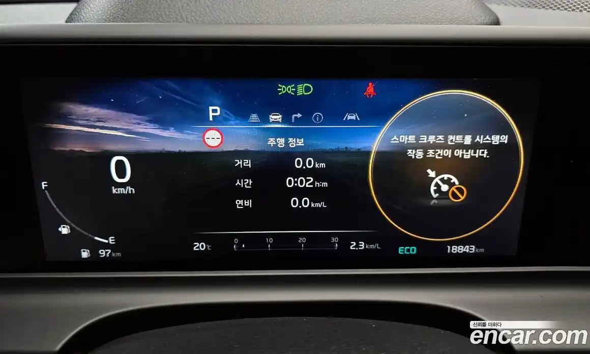 Kia Seltos 2022 1.6 гидро в Москве № 2050913, фото 8
