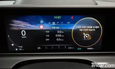 Kia Seltos 2022 1.6 гидро в Москве № 2050913, миниатюра 8