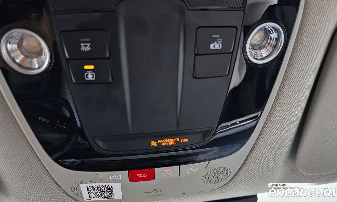 Kia Sportage 2024 1.6 гидро в Москве № 2051031, фото 23