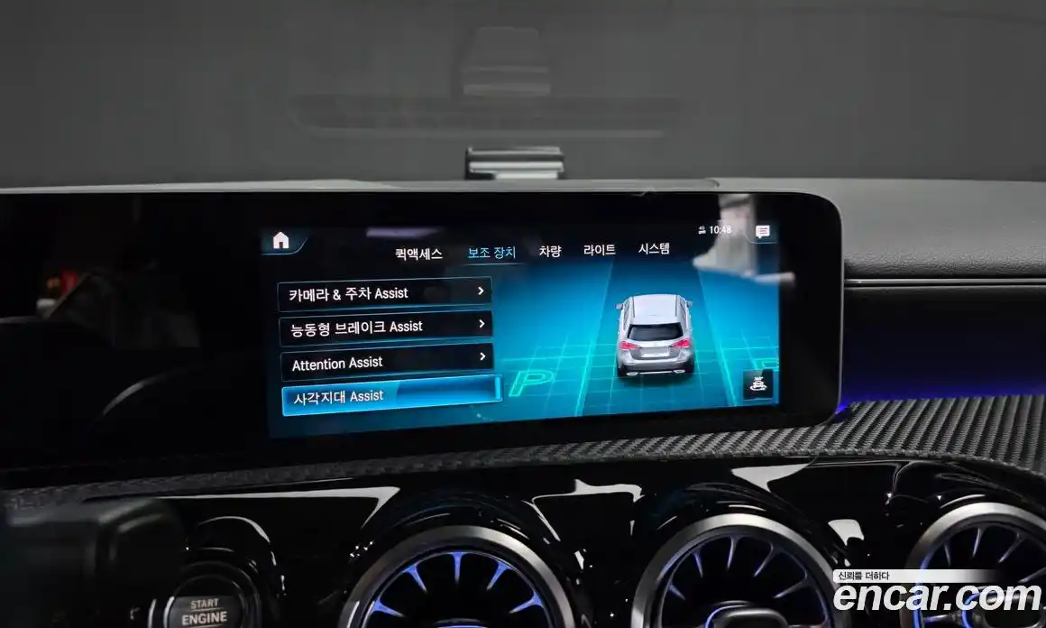 Mercedes-Benz A-Class 2020 2.0 гидро в Москве № 2051199, фото 22