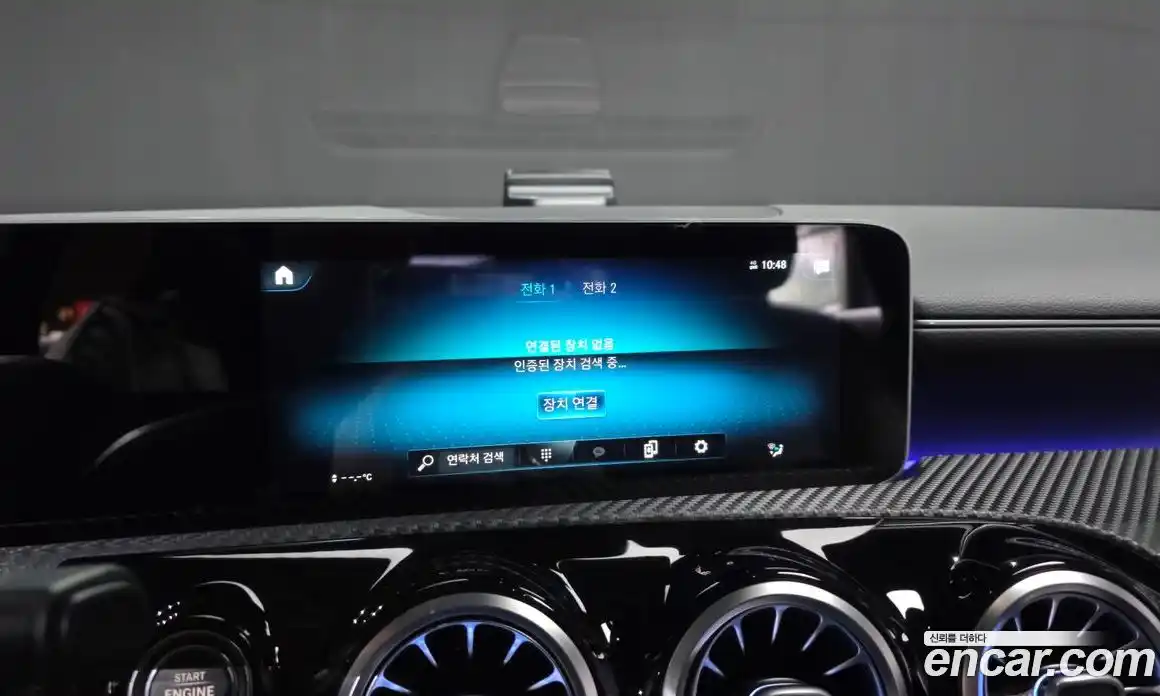 Mercedes-Benz A-Class 2020 2.0 гидро в Москве № 2051199, фото 28