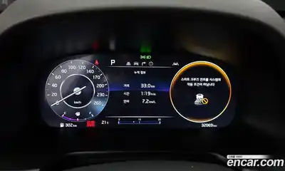 Kia K9 2021 3.8 гидро в Москве № 2051220, миниатюра 11