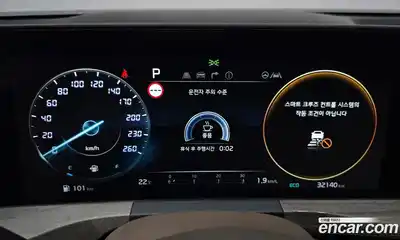 Kia K8 2022 2.5 гидро в Москве № 2051223, миниатюра 11