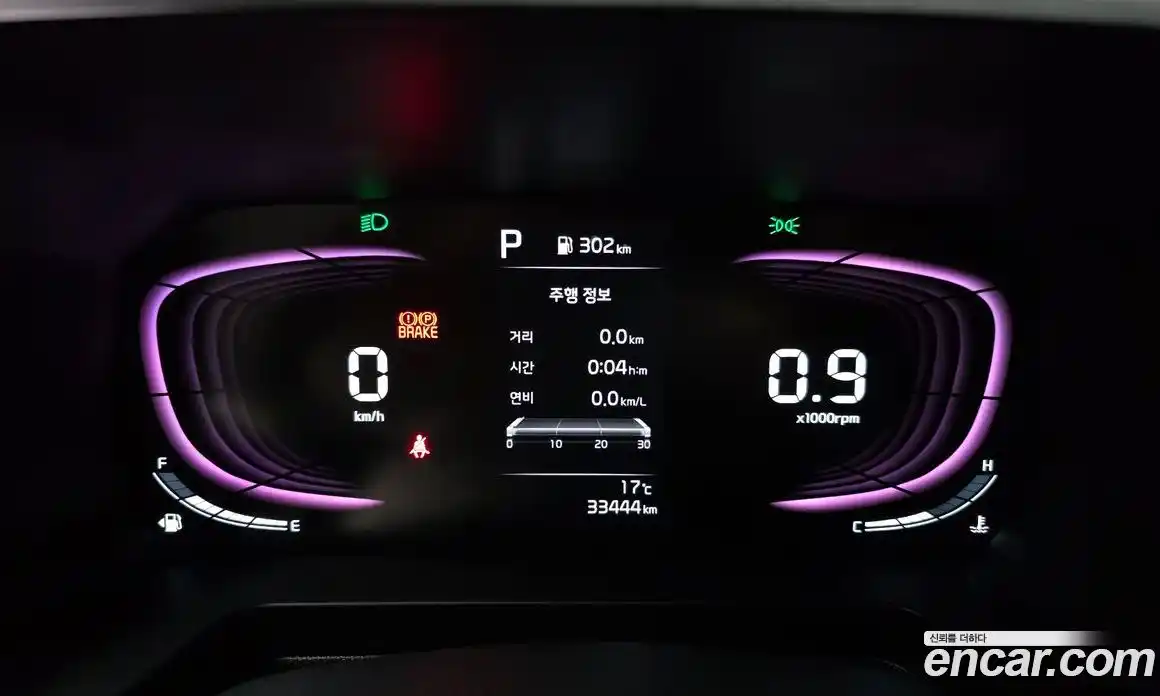 Kia Ray 2023 1.0 гидро в Москве № 2051257, фото 11