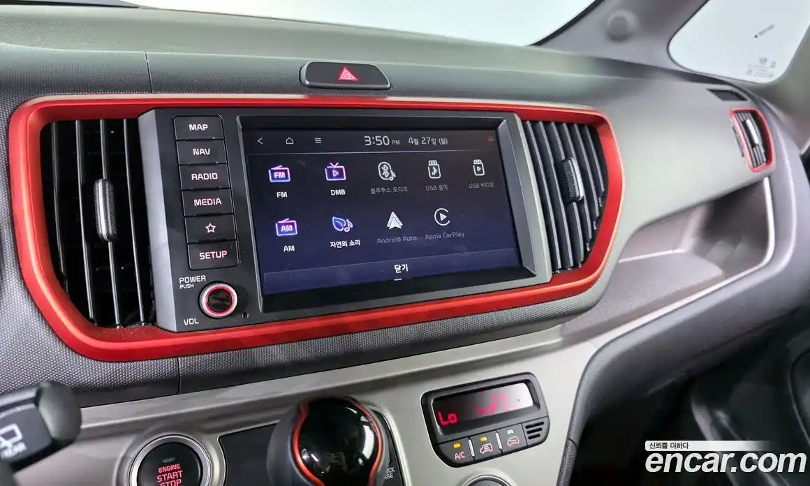 Kia Ray 2020 1.0 гидро в Москве № 2051386, фото 20