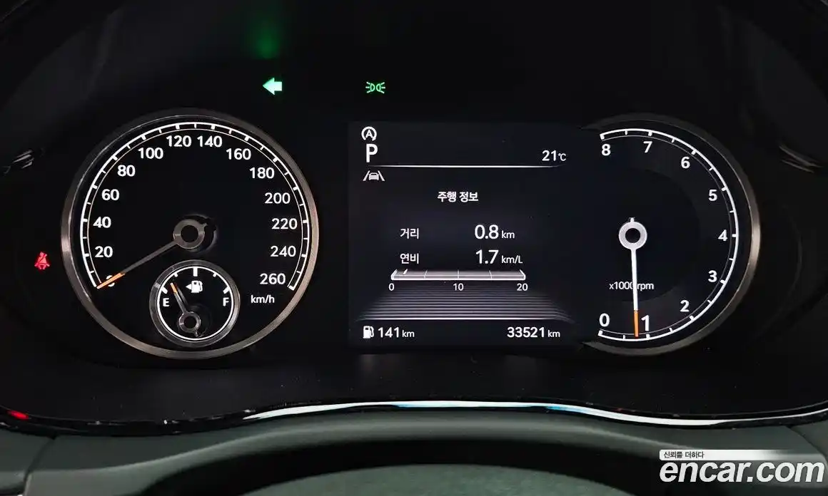 Genesis GV70 2021 2.5 гидро в Москве № 2051543, фото 11