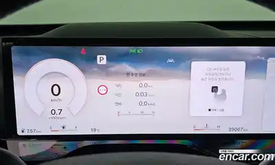 Genesis GV80 2024 2.5 гидро в Москве № 2051567, миниатюра 11