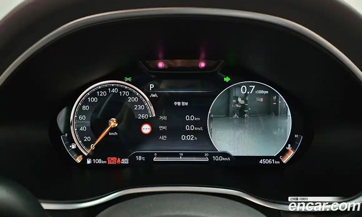 Genesis G80 2021 2.5 гидро в Москве № 2051622, фото 11