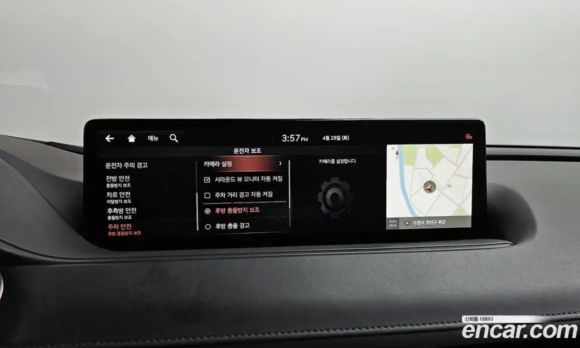 Genesis G80 2021 2.5 гидро в Москве № 2051622, фото 38