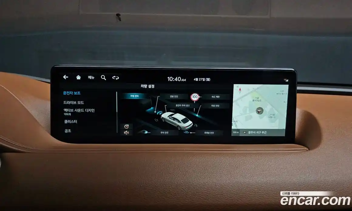 Genesis G80 2022 2.5 гидро в Москве № 2051669, фото 15