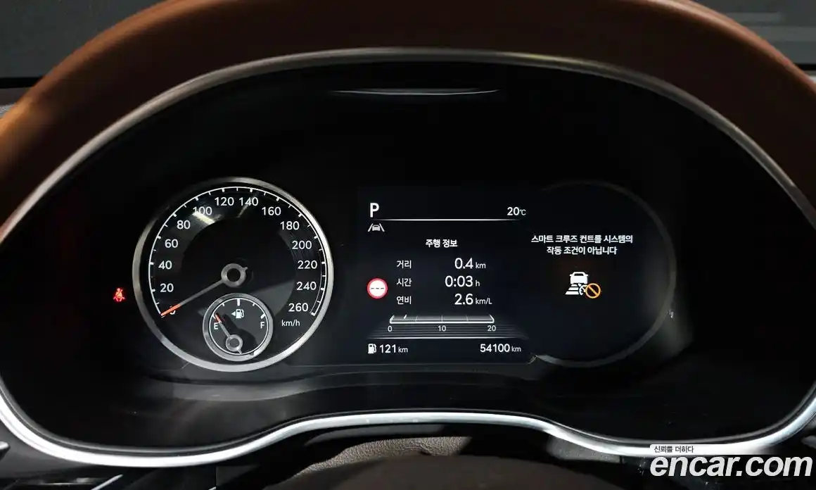Genesis G80 2022 2.5 гидро в Москве № 2051669, фото 8