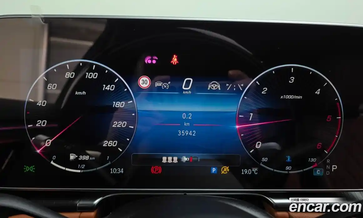 Mercedes-Benz S-Class 2022 2.9 гидро в Москве № 2051686, фото 8