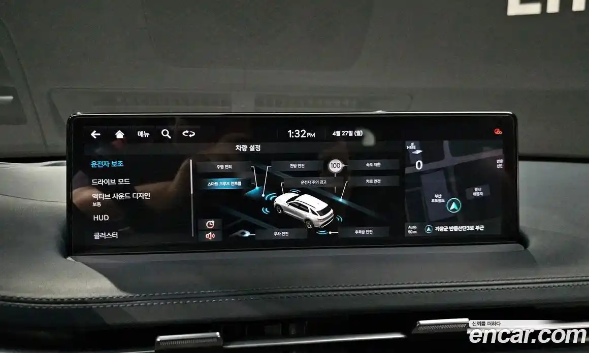 Genesis GV70 2022 2.5 гидро в Москве № 2051710, фото 21