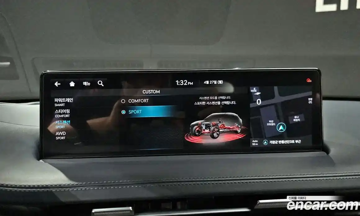 Genesis GV70 2022 2.5 гидро в Москве № 2051710, фото 22