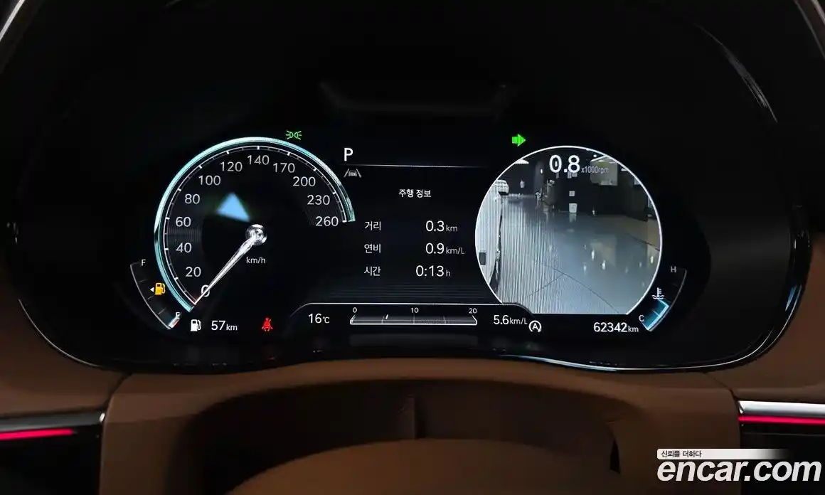Genesis GV70 2023 2.5 гидро в Москве № 2051717, фото 8