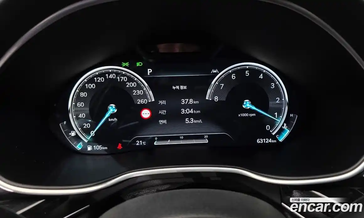 Genesis G80 2022 2.5 гидро в Москве № 2051722, фото 11