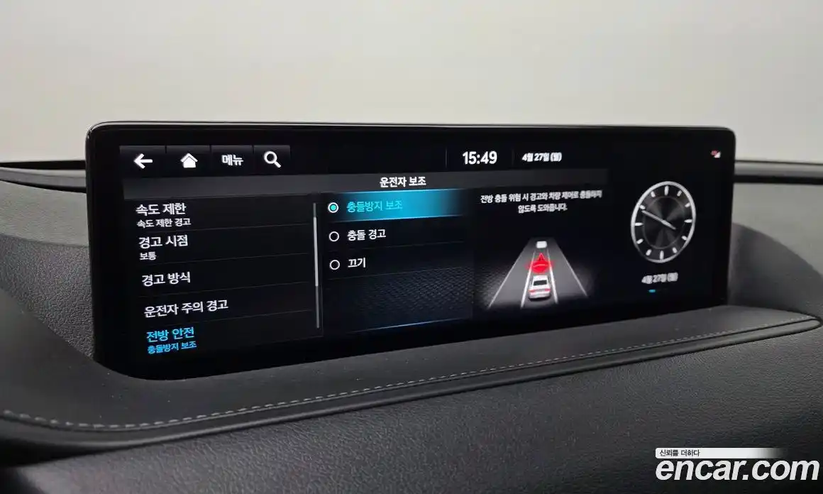 Genesis G80 2022 2.5 гидро в Москве № 2051722, фото 32