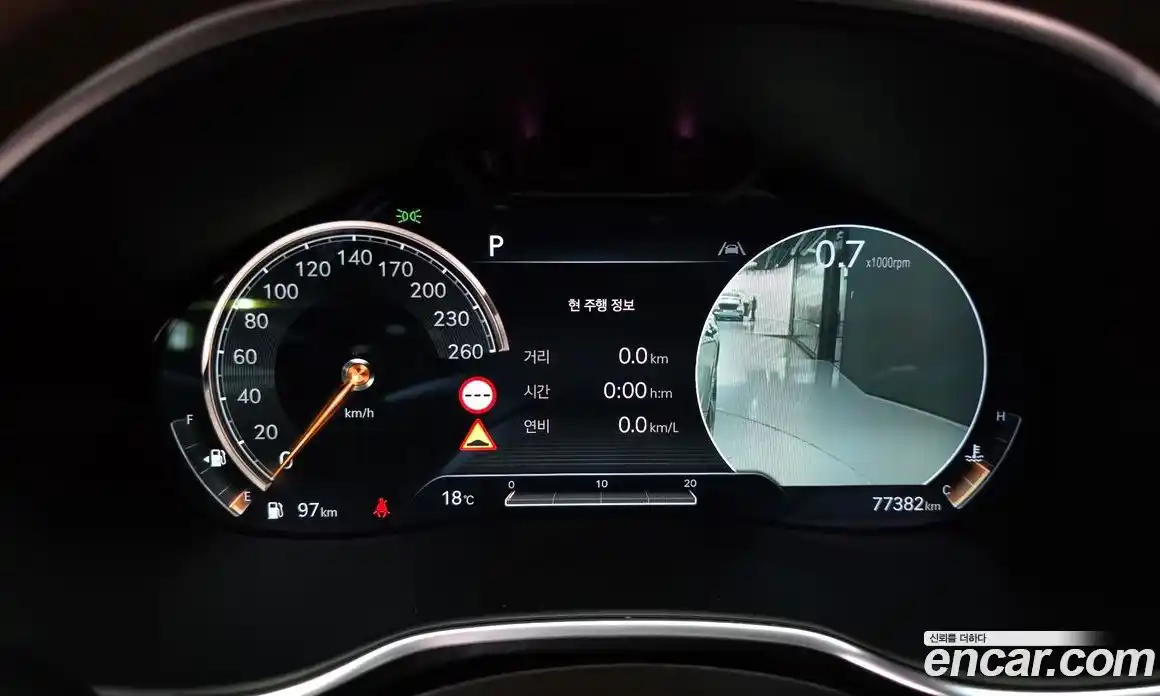 Genesis G80 2022 2.5 гидро в Москве № 2051794, фото 11