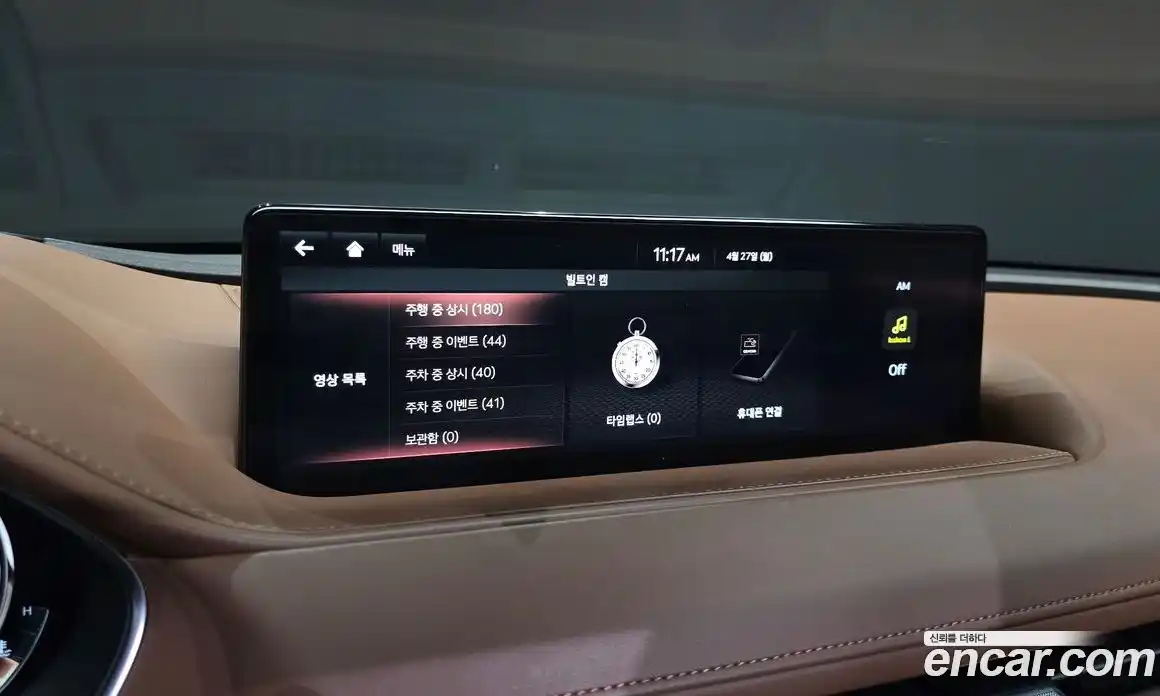 Genesis G80 2022 2.5 гидро в Москве № 2051794, фото 30