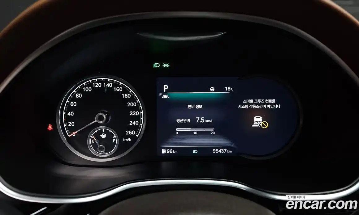 Genesis G80 2021 2.5 гидро в Москве № 2051884, фото 11