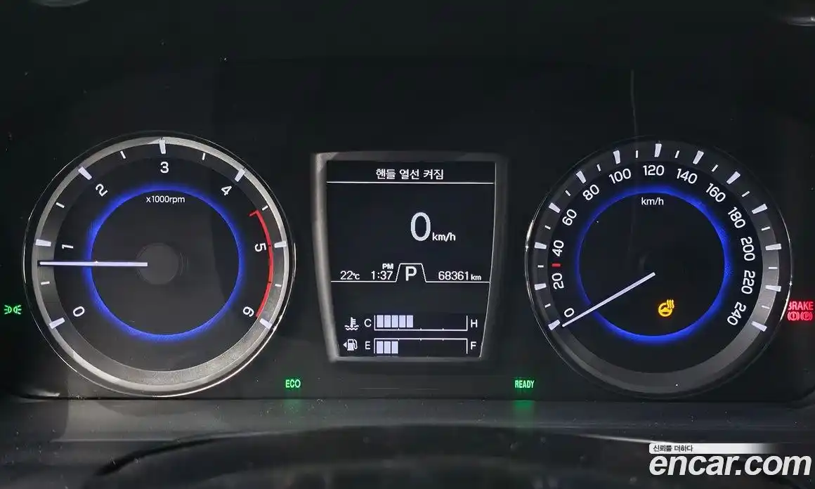 SsangYong Rexton 2020 2.2 гидро в Москве № 2052290, фото 8