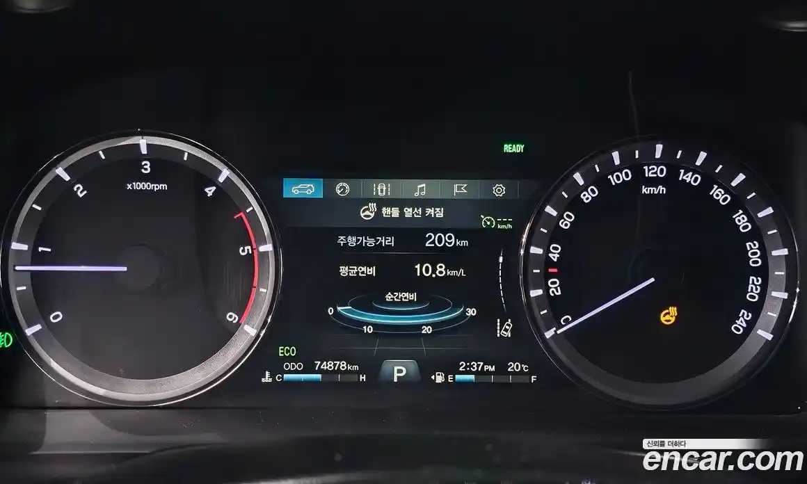 SsangYong Rexton 2021 2.2 гидро в Москве № 2052327, фото 8