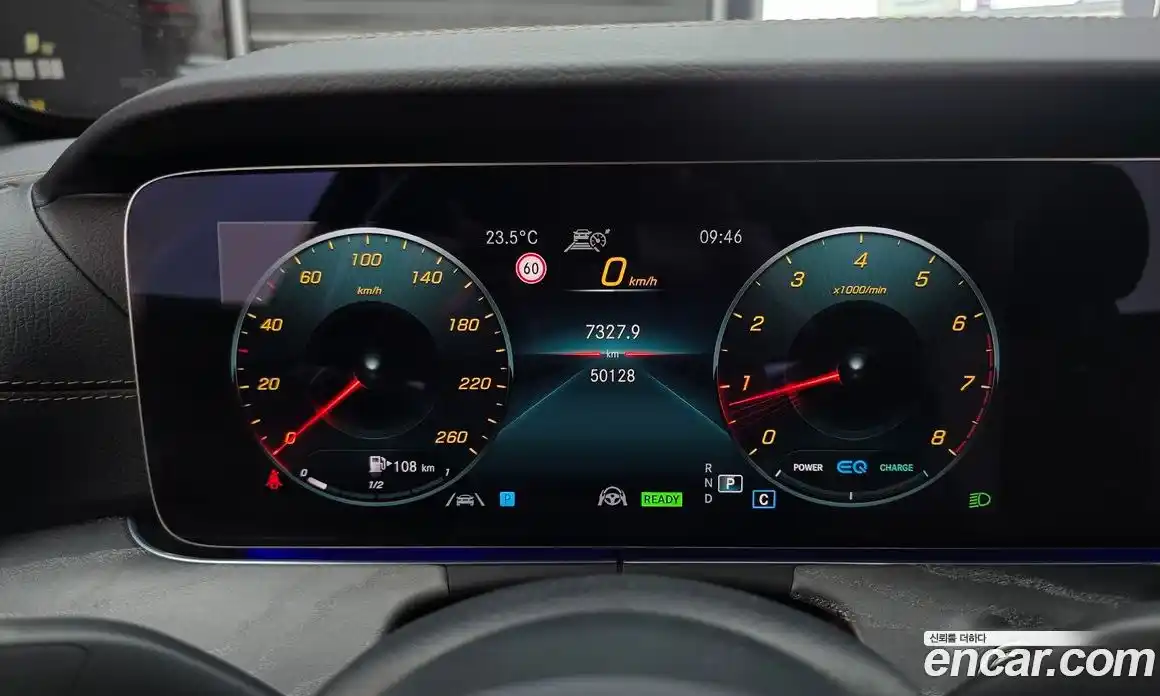 Mercedes-Benz E-Class 2022 2.0 гидро в Москве № 2052576, фото 11