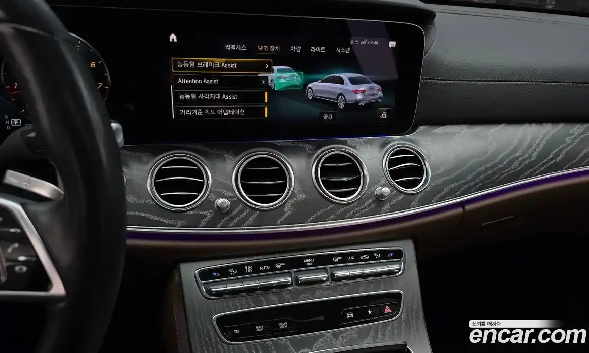 Mercedes-Benz E-Class 2022 2.0 гидро в Москве № 2052576, фото 31