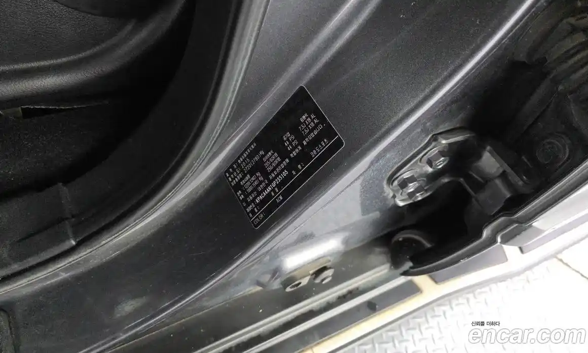 SsangYong Korando 2015 2.0 гидро в Москве № 2052718, фото 30