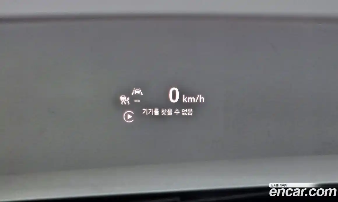 Chevrolet TrailBlazer 2023 1.3 гидро в Москве № 2053167, фото 22