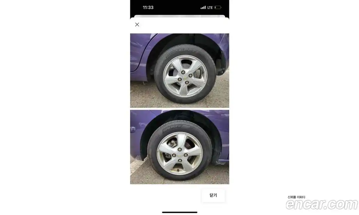 Chevrolet Spark 2016 1.0 гидро в Москве, фото 11