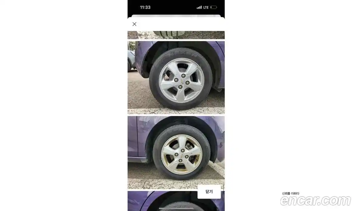 Chevrolet Spark 2016 1.0 гидро в Москве, фото 12