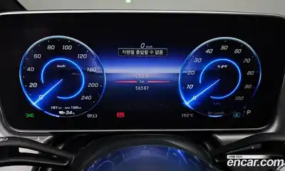 Mercedes-Benz EQE 2023 0.3 гидро в Москве № 2053281, миниатюра 10