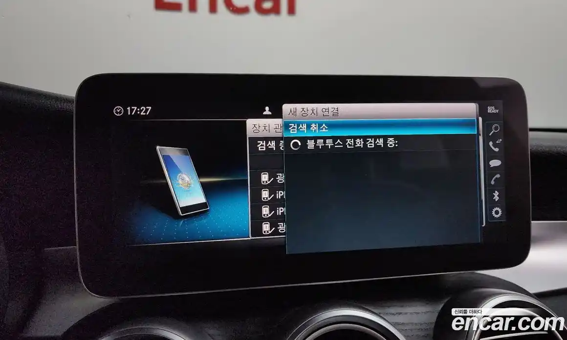 Mercedes-Benz C-Class 2019 1.9 гидро в Москве № 2053443, фото 24