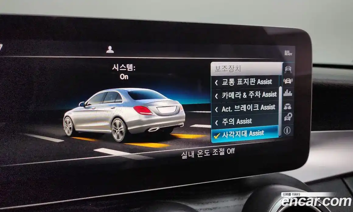 Mercedes-Benz C-Class 2019 1.9 гидро в Москве № 2053443, фото 26