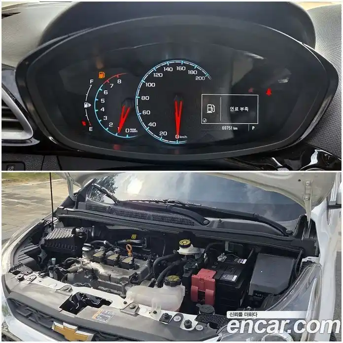 Chevrolet Spark 2020 1.0 гидро в Москве № 2053757, фото 9