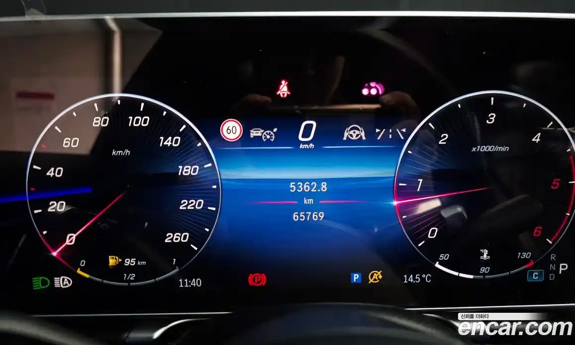 Mercedes-Benz S-Class 2022 2.9 гидро в Москве № 2054070, фото 11