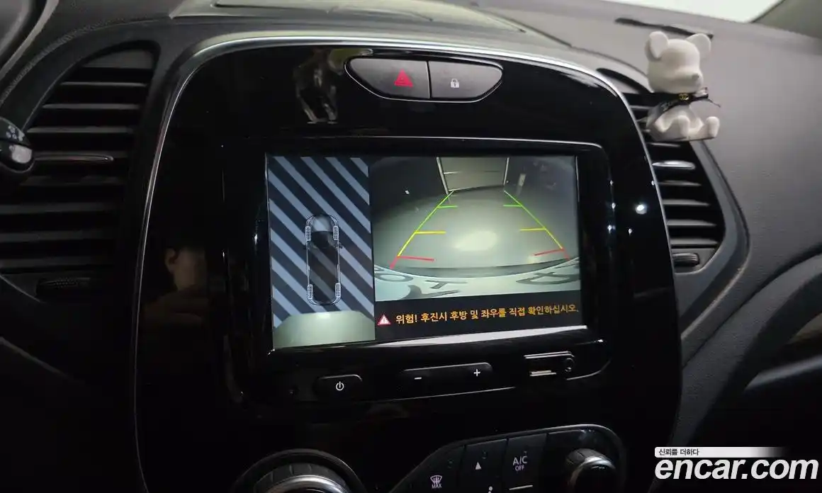 Renault QM3 2019 1.5 гидро в Москве № 2054184, фото 14